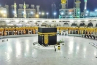 উত্তপ্ত রোদ ও তীব্র গরম পড়লেও কাবা শরীফের মেঝে সব সময় শীতল ও ঠান্ডা থাকে