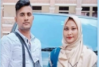 প্রেমের টানে ইন্দোনেশিয়ান তরুণী এখন লক্ষ্মীপুরে