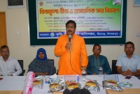 শেখ হাসিনা আবারো ক্ষমতায় আসবেন: এমপি গোপাল 