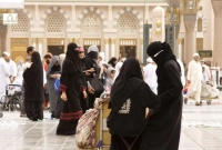 হজ ও ওমরাহ নিয়ে সৌদি আরবের বড় ঘোষণা