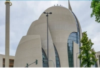 প্রথম বারের মতো উচ্চৈঃস্বরে সুমধুর আজান শোনা গেল জার্মানির সর্ববৃহৎ মসজিদে