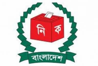 শিগগিরই-নির্বাচনের-তারিখ-ঘোষণা-করবে-ইসি