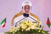 কুয়েতে অনুষ্ঠিত বিশ্ব কোরআন প্রতিযোগিতায় বিজয়ী বাংলাদেশের রাহাত