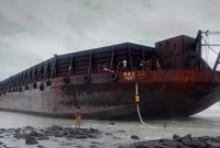 সেন্ট মার্টিনে ভেসে এলো নাবিকবিহীন রহস্যময় জাহাজ, ভেতরে কেউ নেই