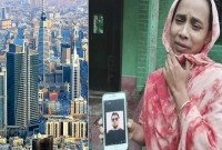 লাশের অপেক্ষা, বাবার সঙ্গে কান্না করছিলেন বড় বোন