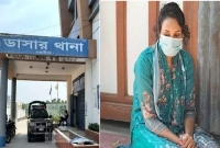 'খবর পেয়ে ঘটনাস্থলে পুলিশ পাঠানো হয়েছে' 'খবর পেয়ে ঘটনাস্থলে পুলিশ পাঠানো হয়েছে'