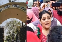 ইডেন মহিলা কলেজে অভিনেত্রী তিশা