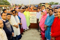 শেখ হাসিনা আছেন বলেই দেশে এতো উন্নয়নের প্লাবন: এমপি গোপাল