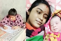 ভোরে সিজারে সন্তান জন্ম, সকালেই এইচএসসি পরীক্ষা দিলেন ঝুমুর  ভোরে সিজারে সন্তান জন্ম, সকালেই এইচএসসি পরীক্ষা দিলেন ঝুমুর