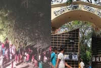 নেতাকর্মীরা মিলে আমরা আনন্দ উচ্ছ্বাস করেছি: ইডেন ছাত্রলীগের সহসভাপতি লুবনা