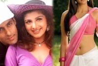 সেই জিনিসটি কি, যা আপনার কিন্তু অন্যরা ব্যবহার করে?