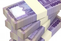 জানেন কেন ইচ্ছে মতো টাকা ছাপানো যায় না