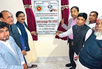 বিএনপির উচিত আগে জনগণের কাছে নিঃশর্ত ক্ষমা চাওয়া: এমপি গোপাল 