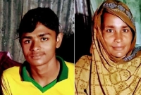 একসঙ্গে এসএসসি পাস করলেন মা-ছেলে!