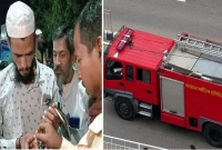 শালিক পাখিটি উদ্ধারে এগিয়ে এলো ফায়ার সার্ভিস ও বিদ্যুৎ বিভাগ