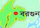 হঠাৎ উধাও স্ত্রী-সন্তানকে ফিরে পেতে স্বামীর আকুতি