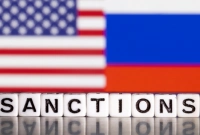 ৯টি দেশের ওপর নতুন করে নিষেধাজ্ঞা দিল মার্কিন যুক্তরাষ্ট্র