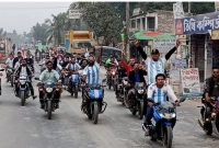 আনন্দ উল্লাস করে মোটরসাইকেল শোডাউন আর্জেন্টিনা সমর্থকদের  আনন্দ উল্লাস করে মোটরসাইকেল শোডাউন আর্জেন্টিনা সমর্থকদের