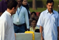 কংগ্রেসের এমন শোচনীয় অবস্থার জন্য দায়ী আম আদমি পার্টি: রাহুল গান্ধী