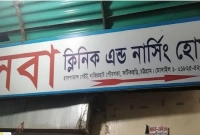 একসঙ্গে ছয় সন্তানের জন্ম দিলেন দুবাই প্রবাসীর স্ত্রী! দেড় ঘণ্টার মধ্যে সবার মৃত্যু