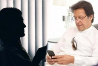 যুবতীর সঙ্গে প্রেমালাপ! ভাইরাল ইমরান খানের অডিও