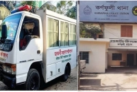 বাবার লা'শ উঠানে রেখে পেনশনের টাকা নিয়ে সন্তানদের ঝগড়া!