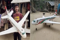 মাটি কাটার গাড়ি ও সেচের পাম্পের পর এবার মিন্টুর তৈরি উড়োজাহাজ উড়ছে আকাশে!