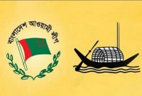 ‘ইসিকে-প্রতীক-হিসাবে-নৌকাকে-বাদ-দেওয়ার-প্রস্তাব’