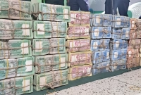 এবার যত টাকা মিললো পাগলা মসজিদের দানবাক্সে