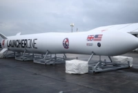 ব্যাপক ঢাকঢোল পিটিয়ে উৎক্ষেপণ, মুহূর্তেই ব্যর্থ ইংল্যান্ডের প্রথম রকেট