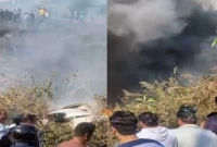 আরোহী সহ বিমান বিধ্বস্ত