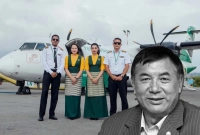 অভিশপ্ত নেপালের এয়ারলাইন্সটি,  মালিকও  মরে ছিলেন উড়ান দুর্ঘটনায় 