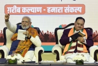 পাঠান বিতর্কের মধ্যে বিজেপি নেতাদের কড়া বার্তা মোদির