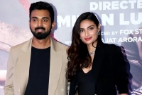 রাহুল-আথিয়ার বিয়েতে যে দামি উপহার দিলেন সুনীল শেঠি, সালমান ও কোহলি