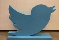 টুইটারের জনপ্রিয় পাখির লোগো সবচেয়ে বেশি দামে বিক্রি হয়েছে