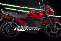 সবচেয়ে সস্তায় ইলেকট্রিক মোটরসাইকেল, চলবে এক চার্জে 130 km!