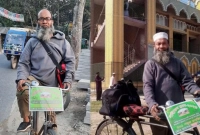 এ‌শিয়ার সর্ববৃহৎ মস‌জি‌দে নামাজ আদায় কর‌তে সাইকেলে ২০৫ কি.‌মি পথ পাড়ি