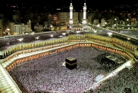 যে কারণে ৩২ বছর দায়িত্ব পালনের পর পদত্যাগ করলেন মসজিদুল হারামের ইমাম