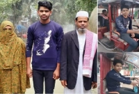 দিনে ক্লাস আর রাতে অটোরিকশা চালিয়ে জিপিএ ৫!