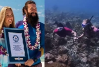  যা করে ভালোবাসা দিবসে বিশ্বরেকর্ড দম্পতির!