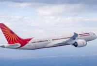 মাঝ আকাশেই বিমানের তেলের ট্যাঙ্ক ফুটো! তারপর...