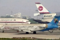 শাহজালালে পরিত্যক্ত প্লেন নিলামে কাঙ্ক্ষিত দাম না মিললে ১২ প্লেন বিক্রি হবে কেজি দরে