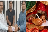 বিয়ের দিন অন্য মেয়েকে নিয়ে বর উধাও! কনের বাবা ঘটালেন বিরল ঘটনা
