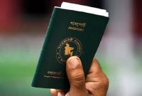 রোমানিয়ার-ভিসা-আবেদন-নিয়ে-বাংলাদেশিদের-জন্য-বড়-সুখবর