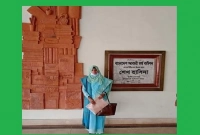 কোনো কোচিং নয়, অধ্যবসায়ই তাকে করেছে শিক্ষা ক্যাডার