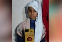 ১৪৬ দিনে হিফজ সম্পন্ন করায় ৯ বছরের শিশু হাফেজ আলিফকে সংবর্ধনা ১৪৬ দিনে হিফজ সম্পন্ন করায় ৯ বছরের শিশু হাফেজ আলিফকে সংবর্ধনা