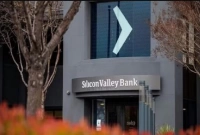 যে গুজবে যুক্তরাষ্ট্রের ২য় বৃহত্তম ব্যাংক মাত্র ৪৮ ঘণ্টায় দেউলিয়া!