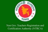 ৬৭-হাজার-শিক্ষক-নিয়োগের-সপ্তম-গণবিজ্ঞপ্তি-প্রকাশ