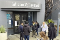 দেউলিয়া মার্কিন ব্যাংকের যুক্তরাজ্য শাখা বিক্রি হলো ১২৬ টাকায়!