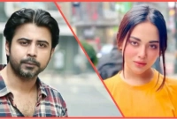 নিশো ও তমার ‘সুড়ঙ্গে’ দিন কাটছে 